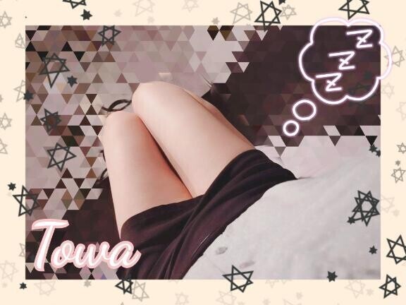 あなたも同じ気持ちなのかなとか?