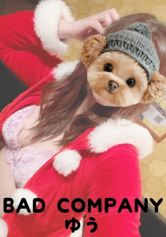 サンタさん募集?