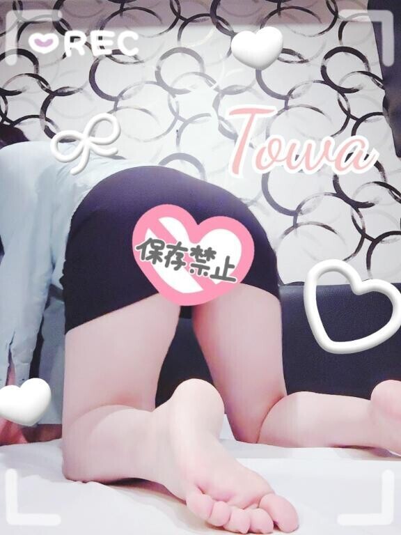 ゆっくり目を閉じて…?