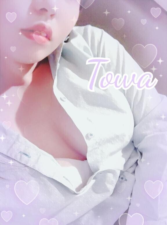 あなたがそこにいるだけで…?