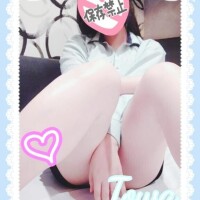 いっしょにしよ？?