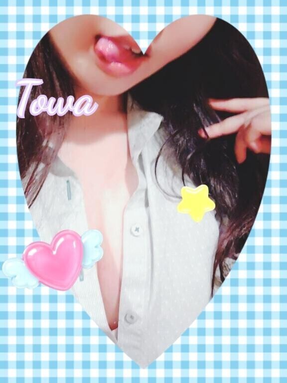 忘れられないの?