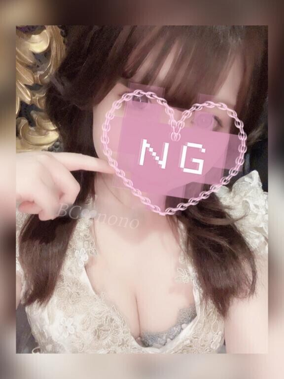 おつかれさま??