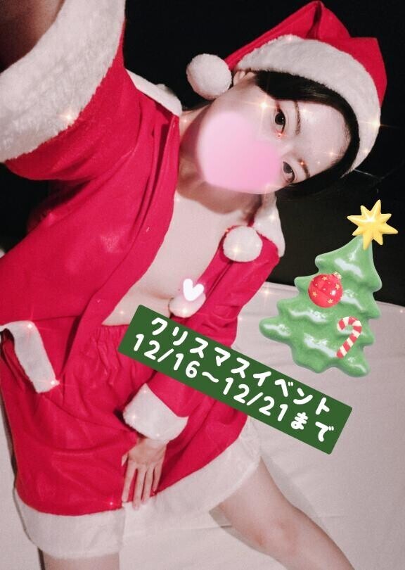 初個人イベント！