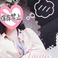 ずっとベット出たくない…？?