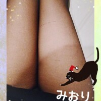 ありがとうです?