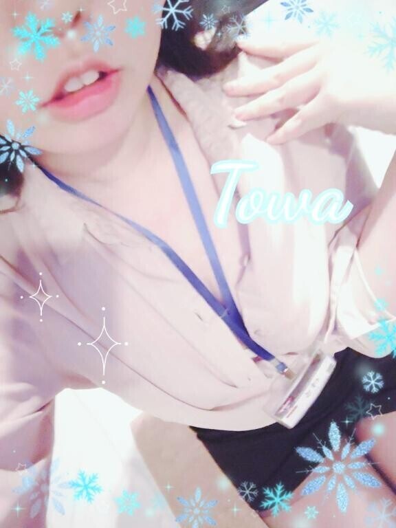 めりーくりすまちゅ?