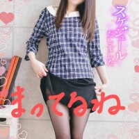 直近のエロ業務日