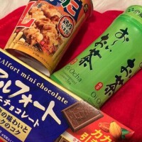 濡れ濡れうたサンタ?