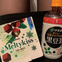 一緒に気持ち良いで溢れたいね?