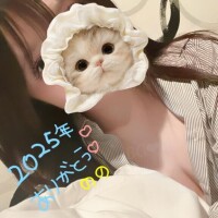 ?2025年ありがとうございました