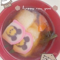 ??あけましておめでとうございます