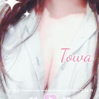 キミに良いことがあるように?