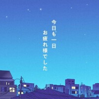 真ん中水曜日