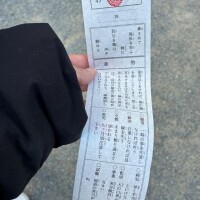 12月もありがとうございました！