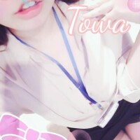 おはようございます?