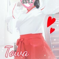 おやすみなさい?