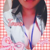 1月後半の予定?