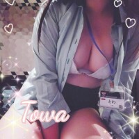 わたしの名前を呼んで？?