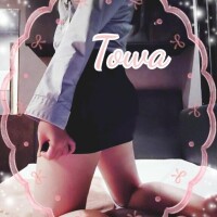 いますぐ会いたいのに…?