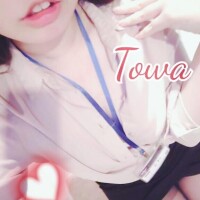 繋ぐこの手離さずにいて?