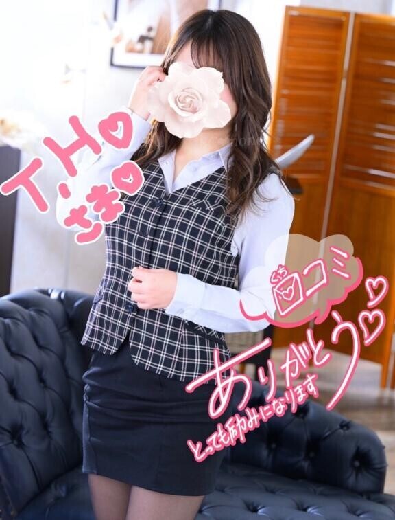 ラブレター?お礼