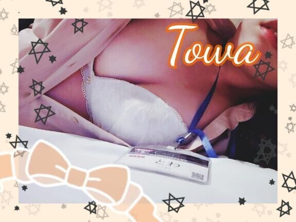 星のステージで踊るの?