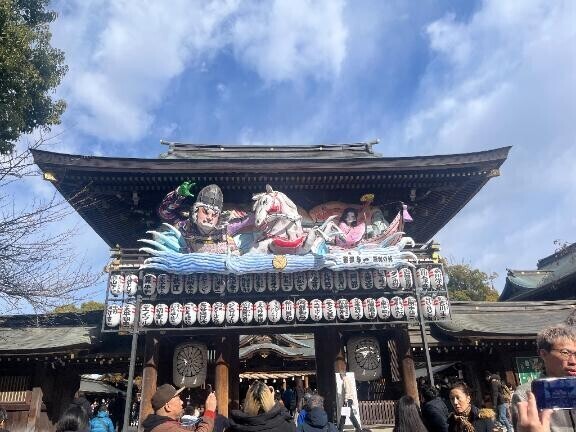 おはようございます