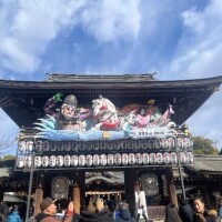 おはようございます