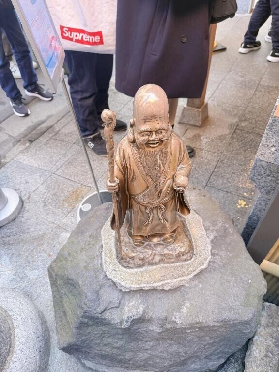 待ってます( *´?`* )