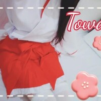 身体の芯からあったまろ…?