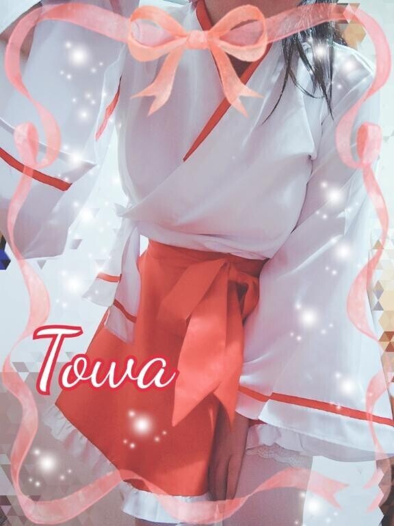 あなたに会いたいのに…?