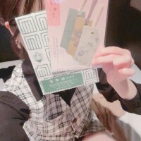 1月締めをご一緒に?