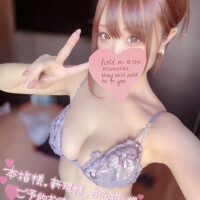 お久しぶり👐🏻💕