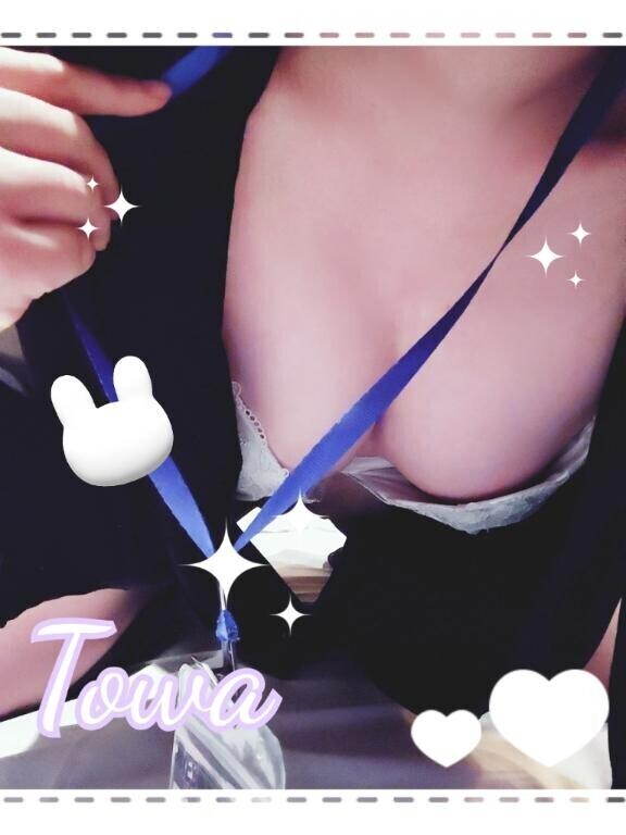 いちばん星を…?