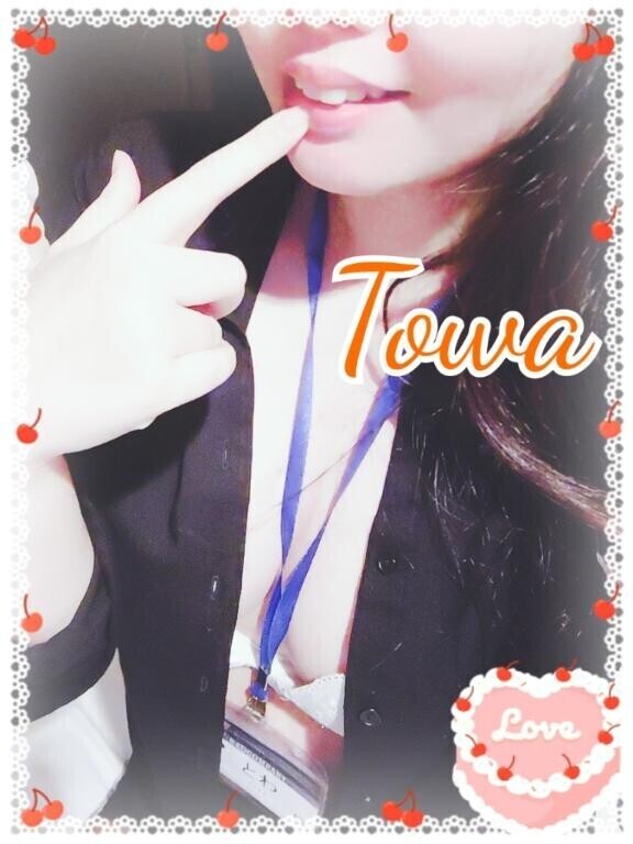 魅力的であまい恋?