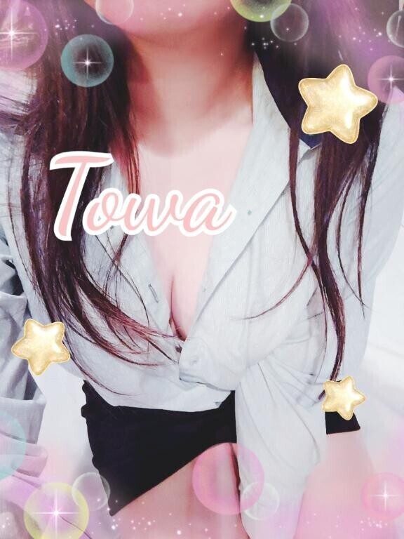 君だけに伝えたい言葉…?