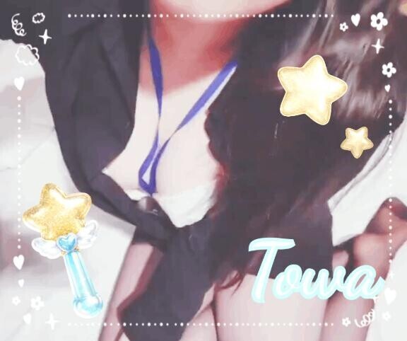 2月後半の予定?