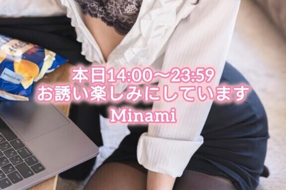 今日も元気に一生懸命営業中