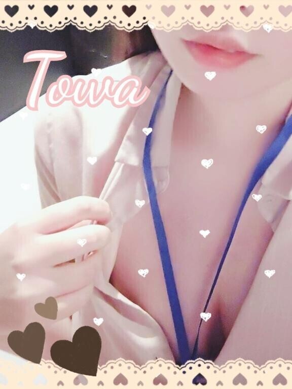 何回だっておいでよ ここにいる?