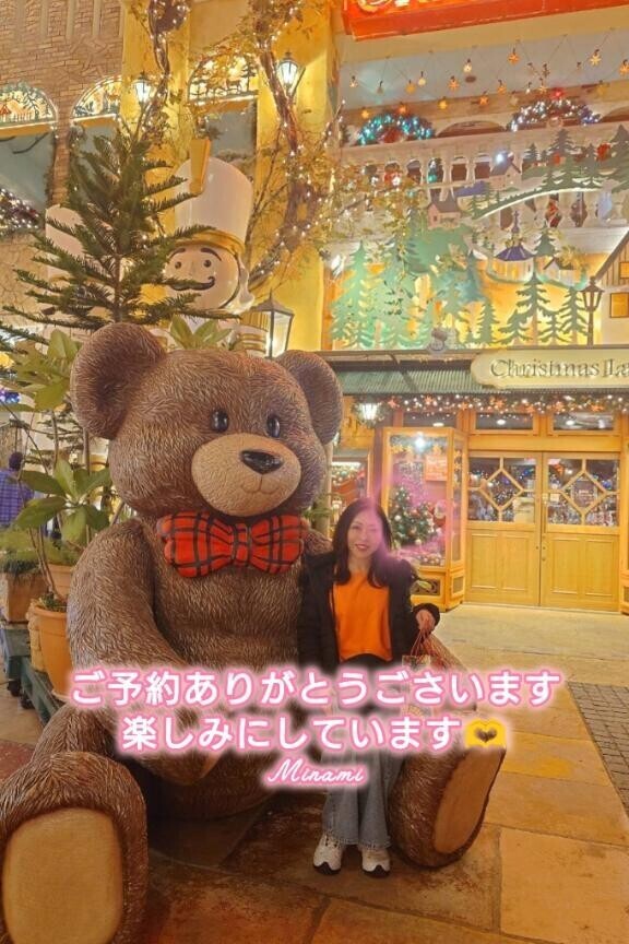 今日も元気に一生懸命営業中