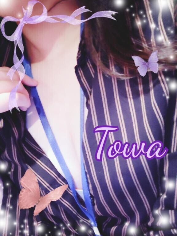 はやく会いたいよ?