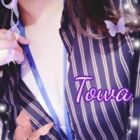 はやく会いたいよ?