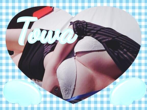 きみに会えたら?