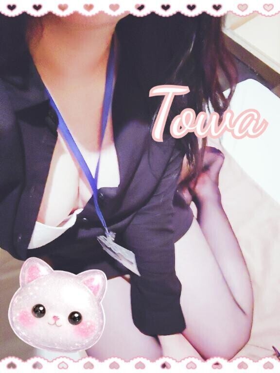 にゃんてして？?