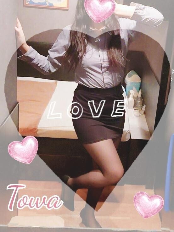 楽しさはふたりなら?