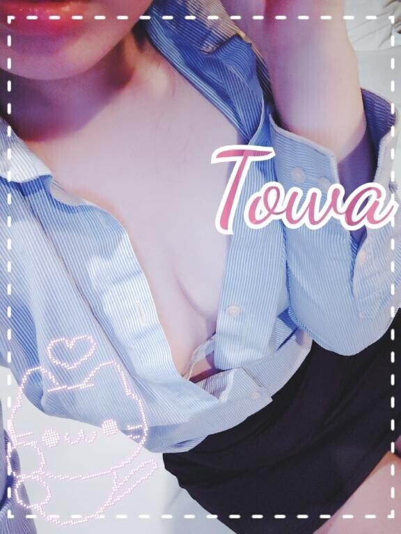 毎日がはっぴーで?