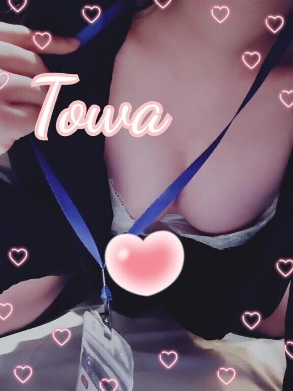 勘違いだって構わない?