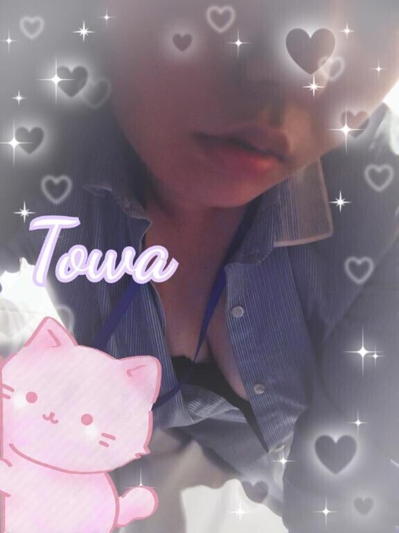 ずっと愛しい君でいて?