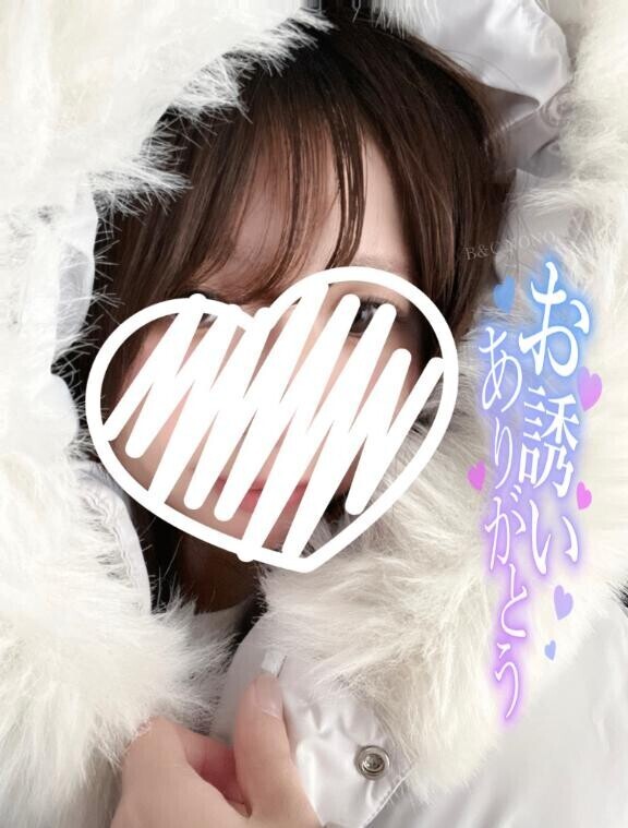 (」・ω・)お誘いありがとうございます